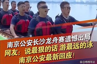 张路投诉段暄：上身西装下身短裤，那是我发明的！？